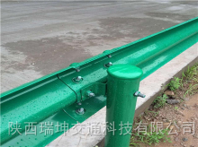 護欄